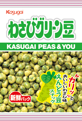 GreenMameWasabi