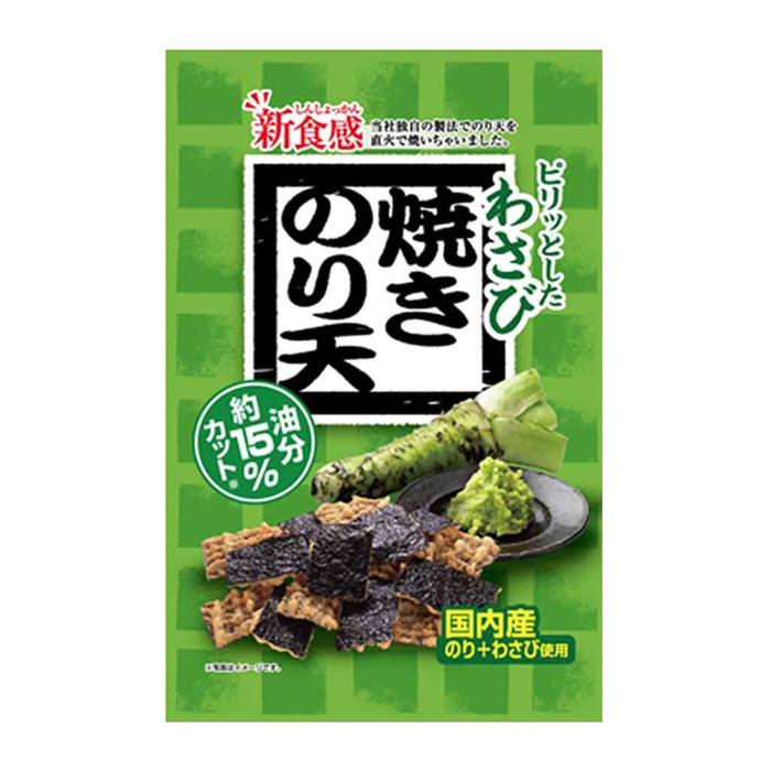 noritenwasabi