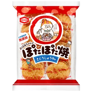 Pota pota yaki
