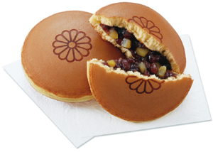 Dorayaki Kuri Iri Dorayaki Kuri Iri