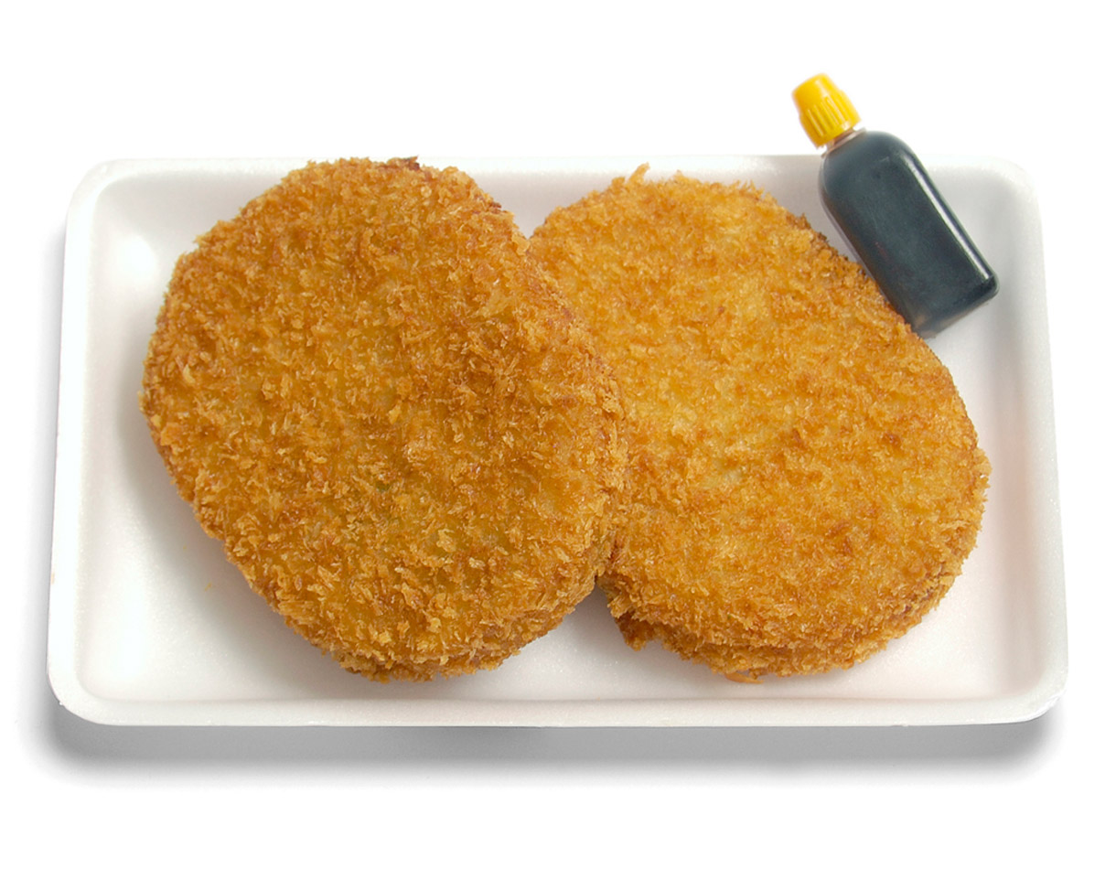 Kabocha croquette Kabocha croquette