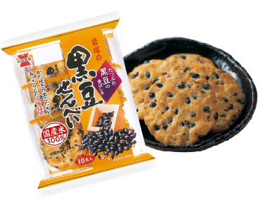 kuromame_senbei.jpg