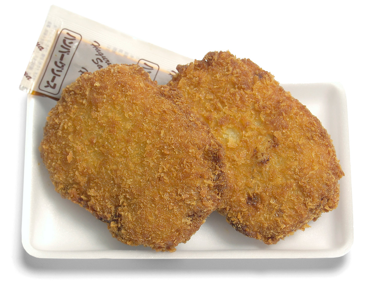 menshikatsu.jpg