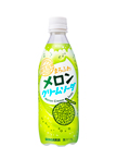 Melon cream soda 500ml Melon cream soda 500ml