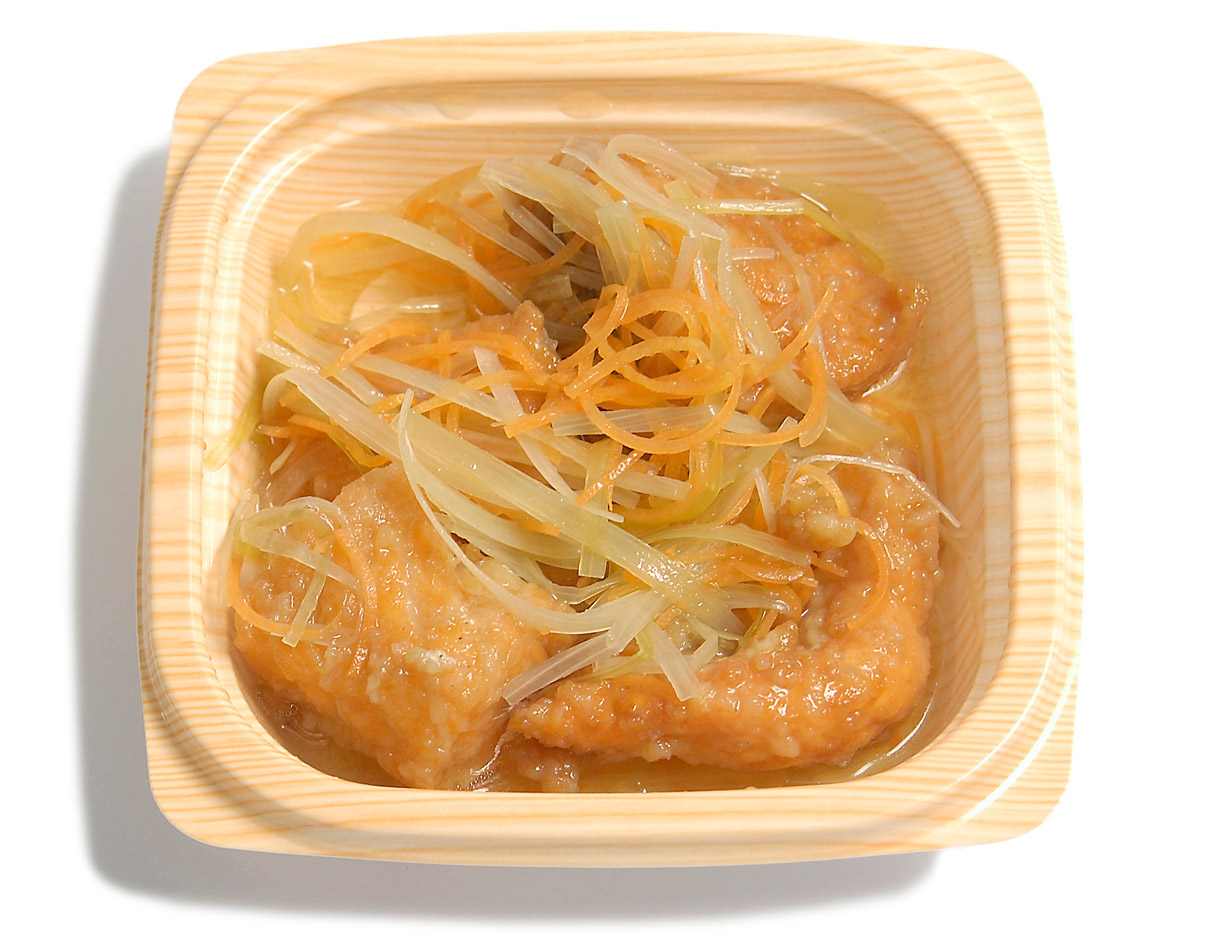 sake_nanban_1.jpg