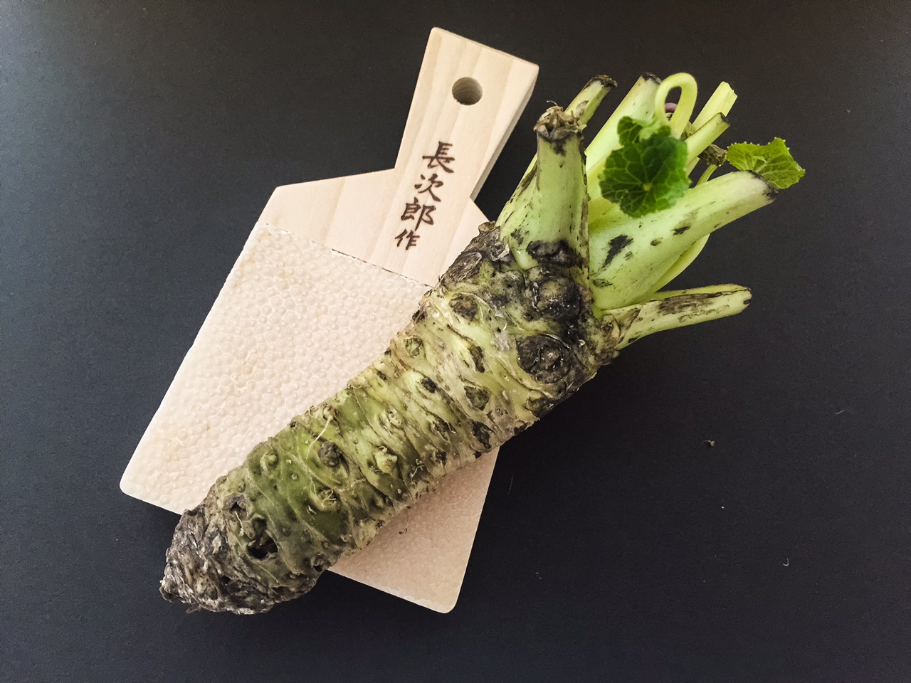Wasabi frais Wasabi frais