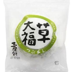 Kusa daifuku