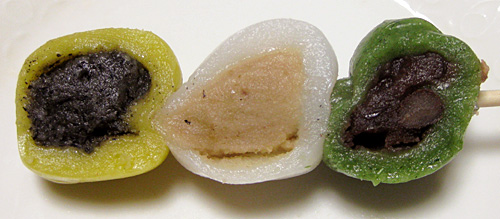 Sanshoku Dango 1p coupée Sanshoku Dango 1p coupée