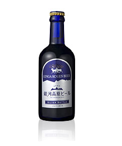 ginga_kogen_silver_bottle.jpg