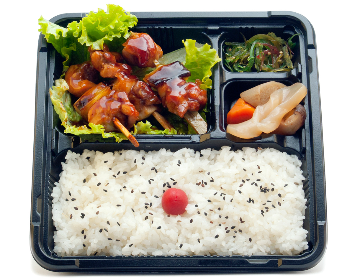 Yakitori Bento Yakitori Bento